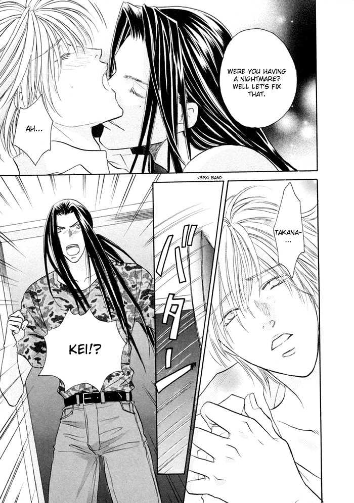 Love Hustler Chapter 10.3 page 4 - Chapter 10.3 : Twins Special Extra Story & Freetalk