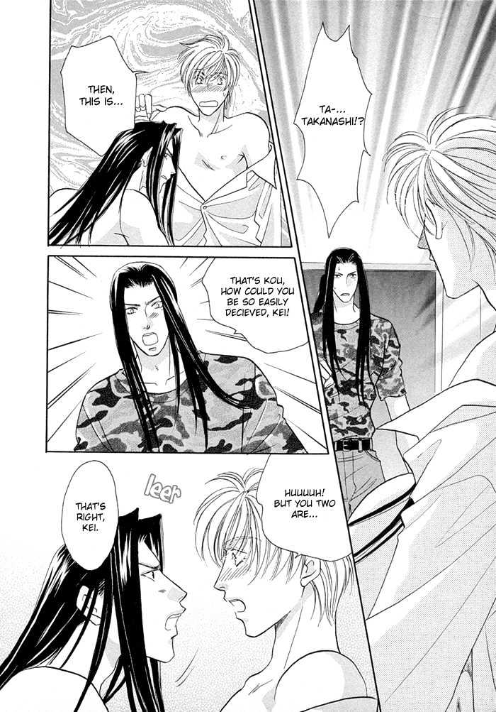 Love Hustler Chapter 10.3 page 5 - Chapter 10.3 : Twins Special Extra Story & Freetalk