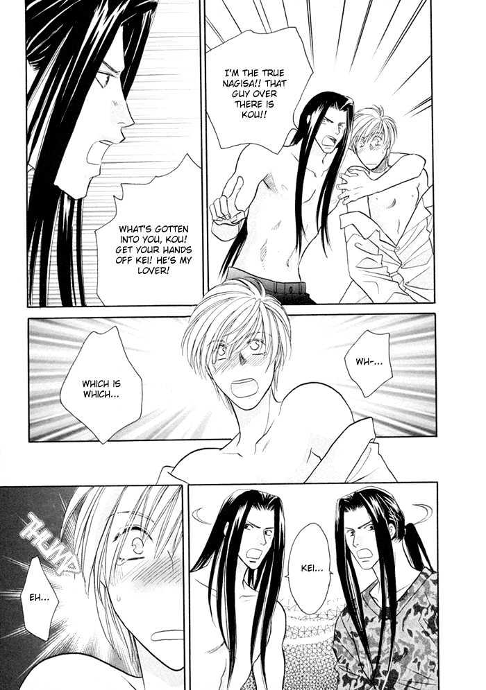 Love Hustler Chapter 10.3 page 6 - Chapter 10.3 : Twins Special Extra Story & Freetalk