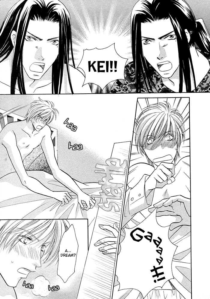 Love Hustler Chapter 10.3 page 8 - Chapter 10.3 : Twins Special Extra Story & Freetalk