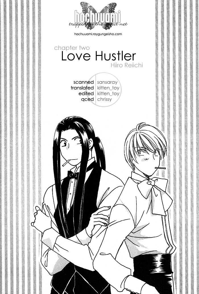 Love Hustler Chapter 2 page 1 - Chapter 2 : Treasure 2