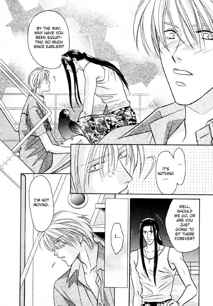 Love Hustler Chapter 2 page 14 - Chapter 2 : Treasure 2