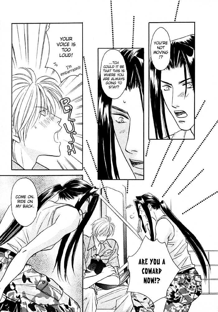 Love Hustler Chapter 2 page 15 - Chapter 2 : Treasure 2