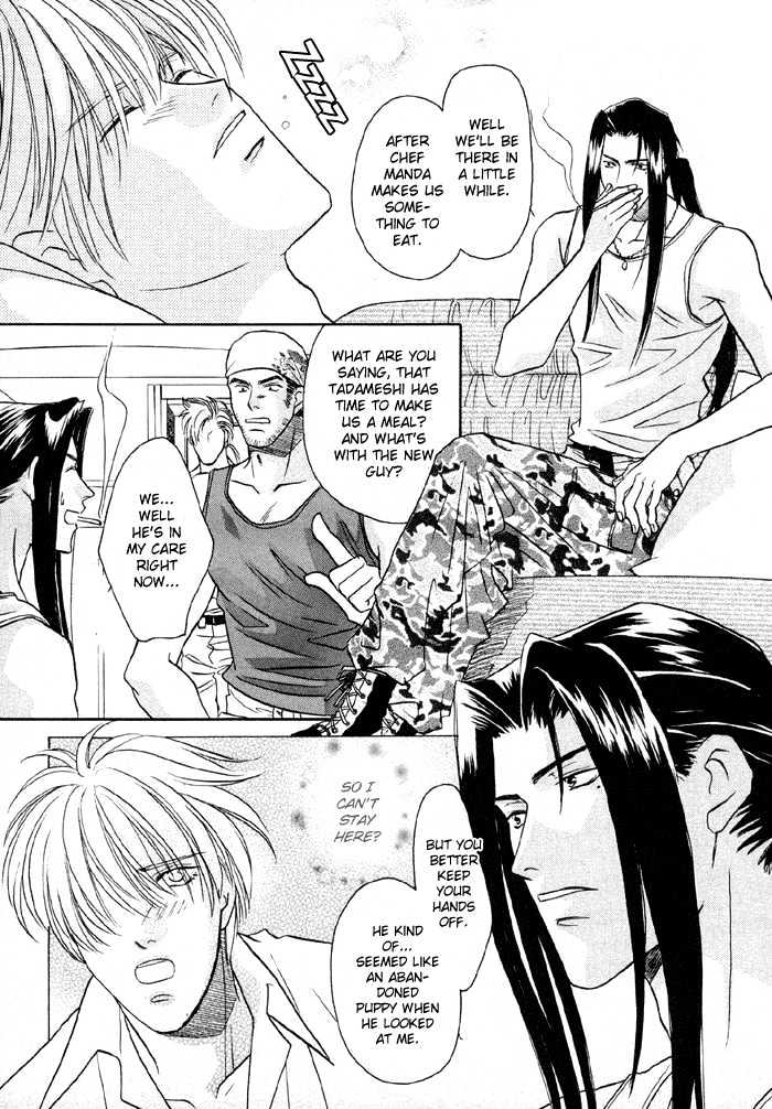 Love Hustler Chapter 2 page 17 - Chapter 2 : Treasure 2