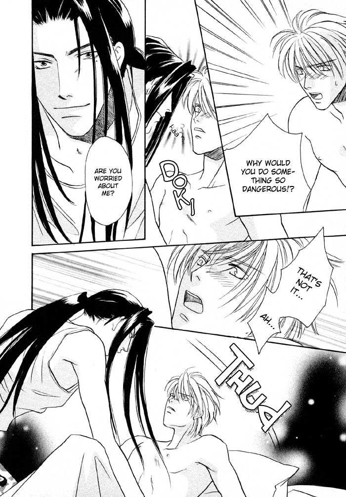 Love Hustler Chapter 2 page 24 - Chapter 2 : Treasure 2