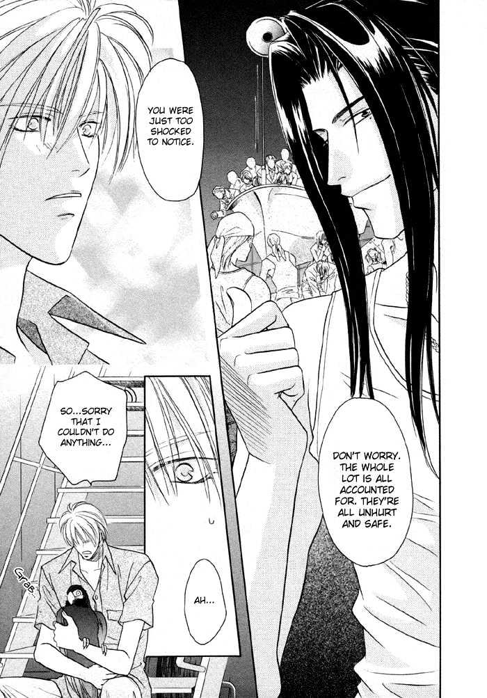 Love Hustler Chapter 2 page 5 - Chapter 2 : Treasure 2