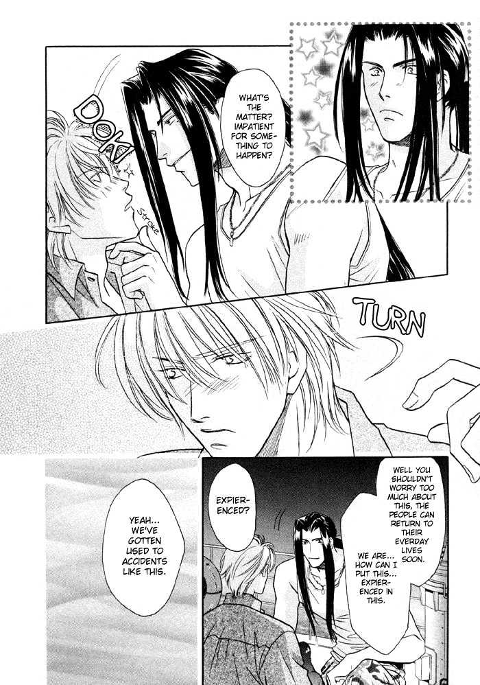 Love Hustler Chapter 2 page 6 - Chapter 2 : Treasure 2