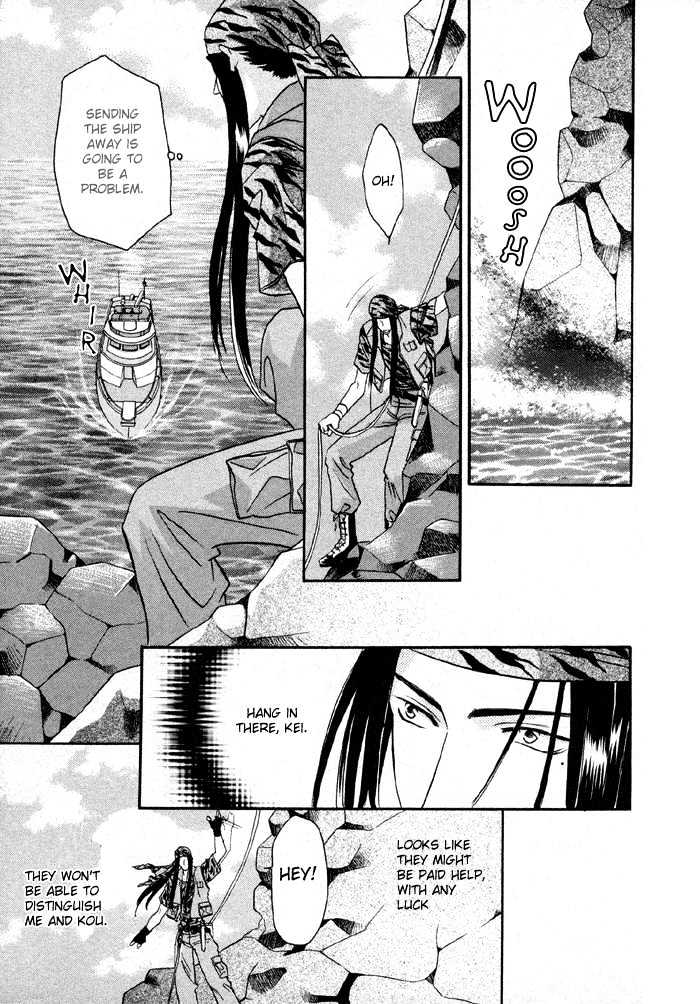 Love Hustler Chapter 3 page 25 - Chapter 3 : Treasure 3