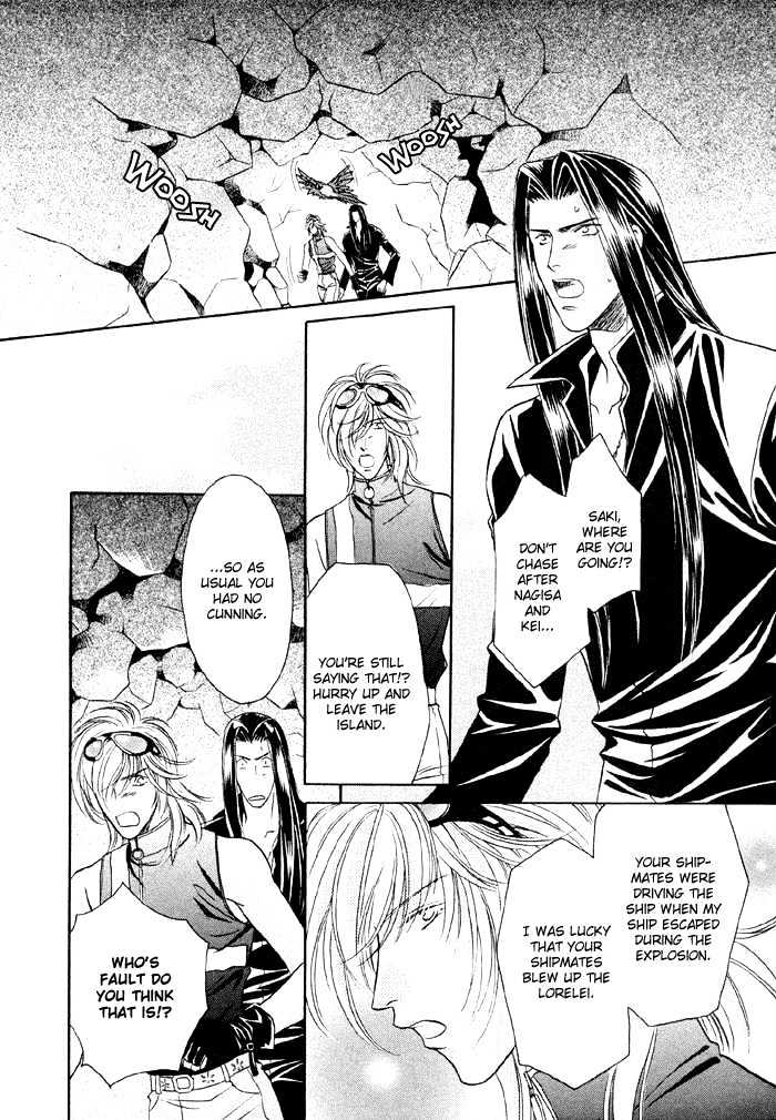 Love Hustler Chapter 5 page 10 - Chapter 5 : Treasure 5