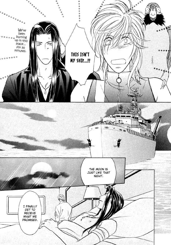 Love Hustler Chapter 5 page 27 - Chapter 5 : Treasure 5