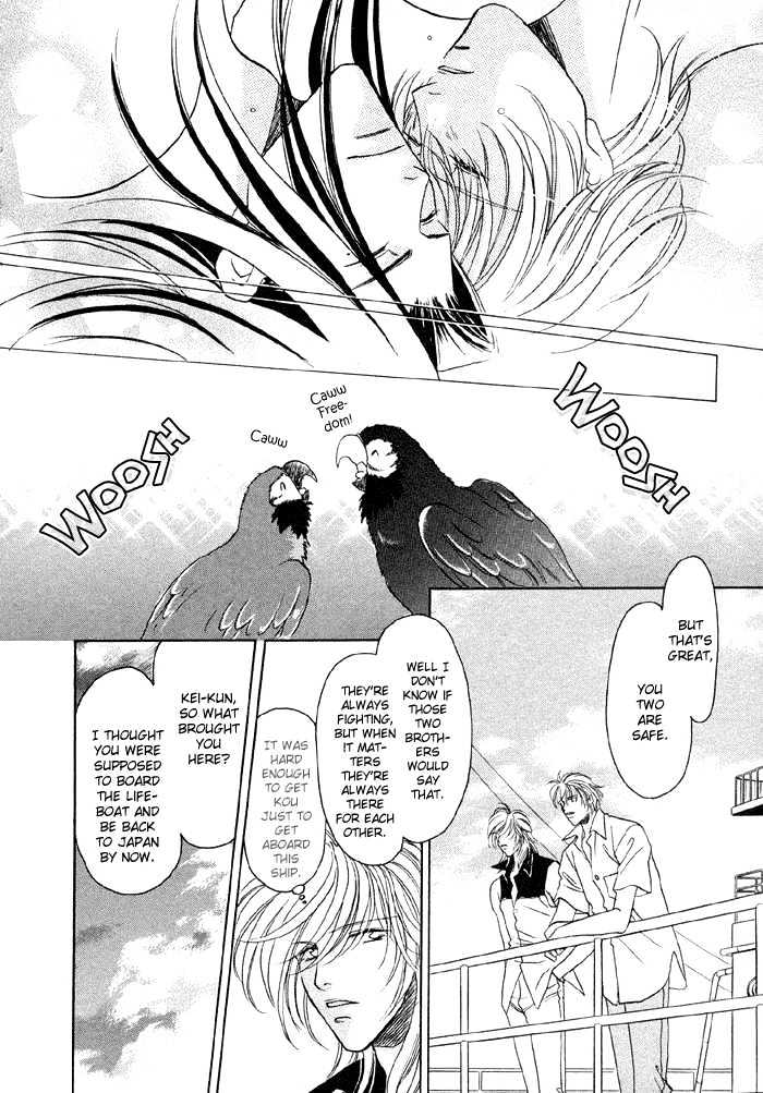Love Hustler Chapter 5 page 30 - Chapter 5 : Treasure 5