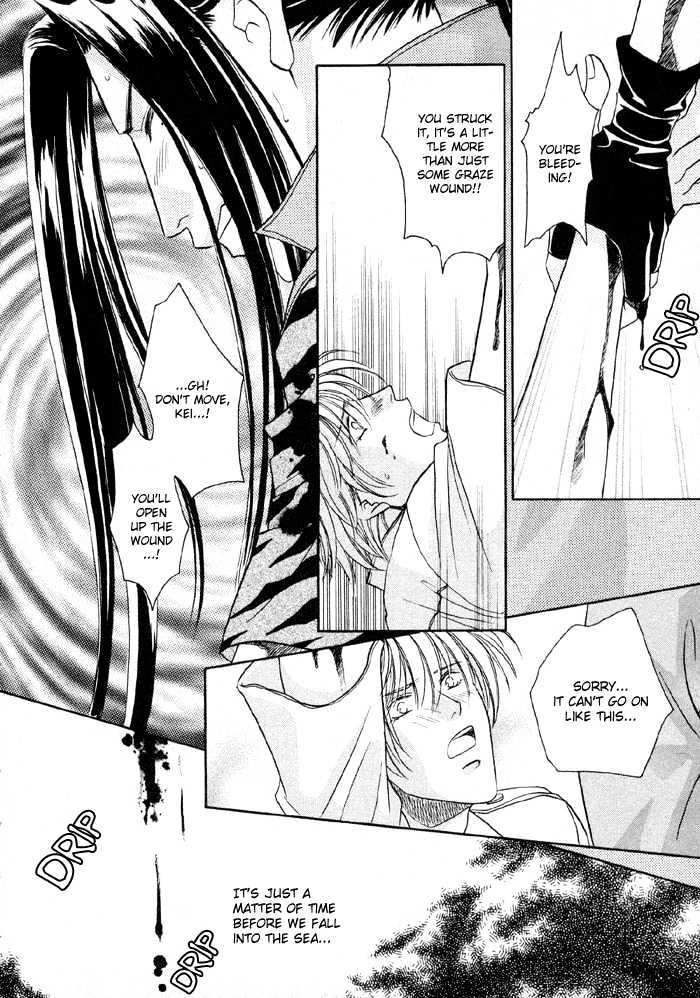 Love Hustler Chapter 5 page 4 - Chapter 5 : Treasure 5