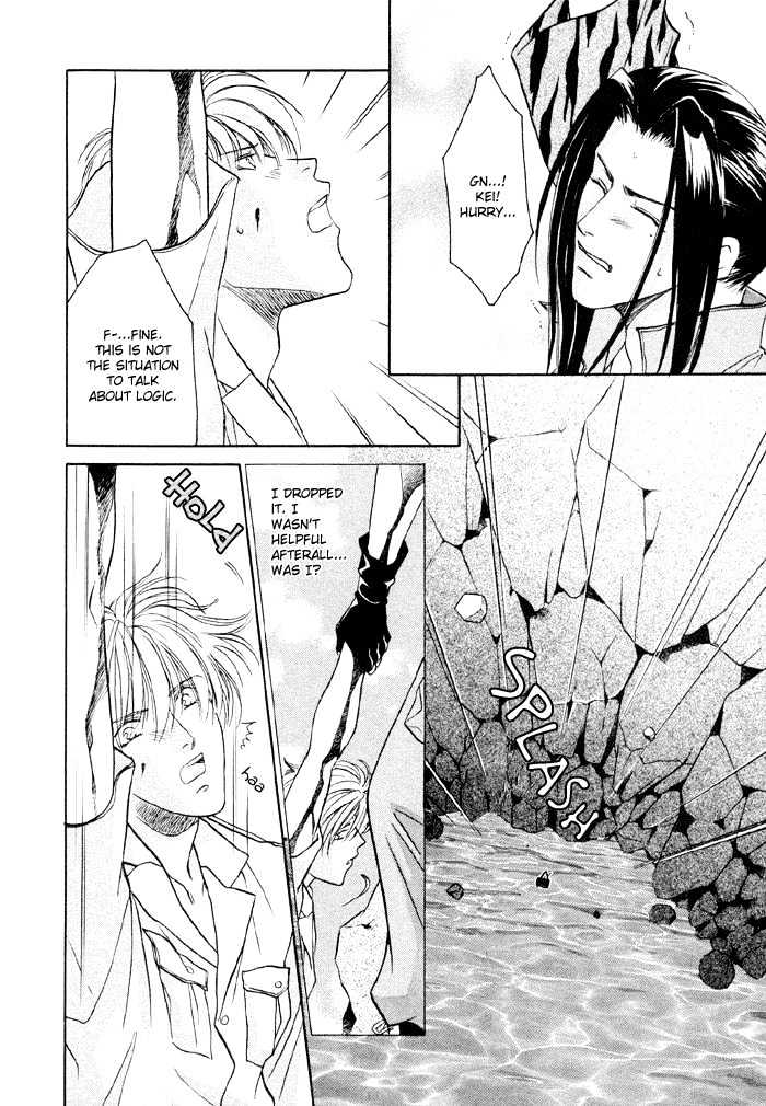 Love Hustler Chapter 5 page 6 - Chapter 5 : Treasure 5