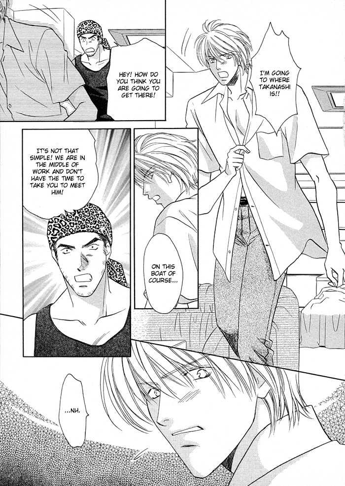 Love Hustler Chapter 6 page 12 - Chapter 6 : Treasure 6