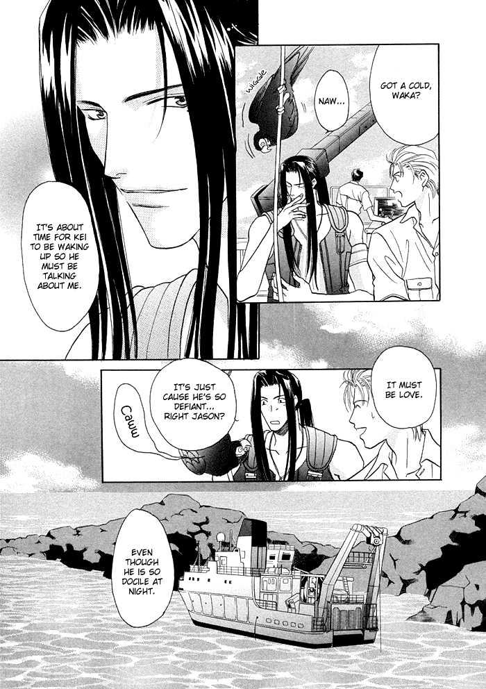 Love Hustler Chapter 6 page 14 - Chapter 6 : Treasure 6