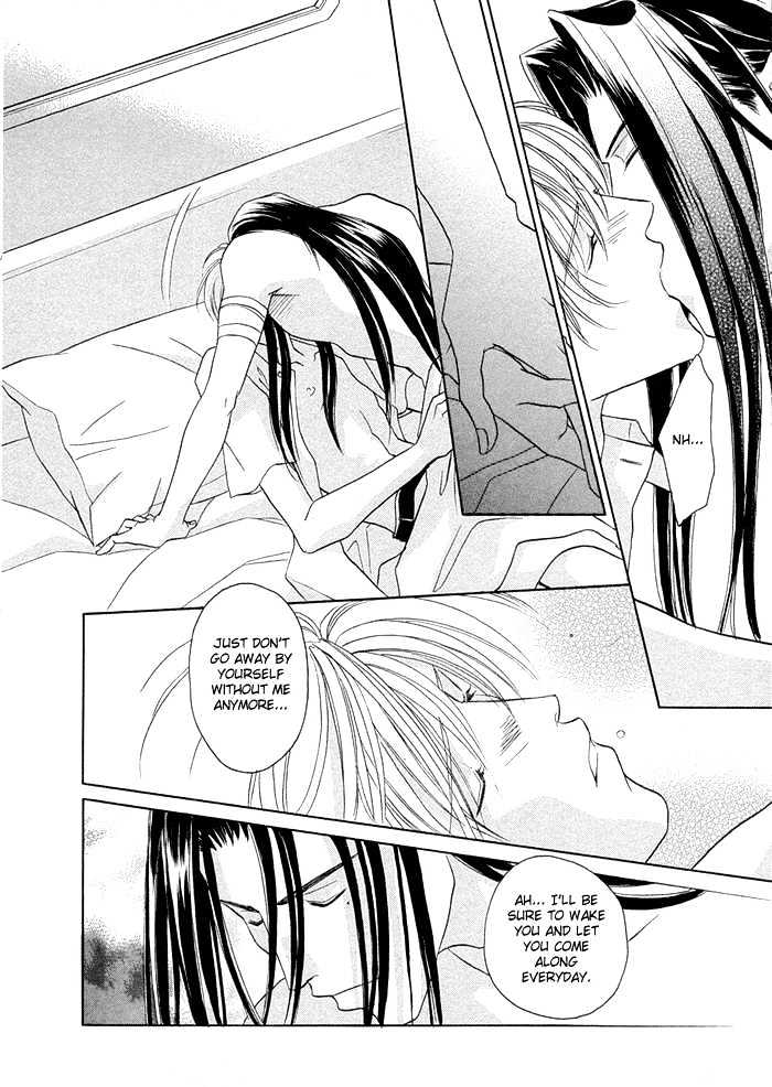 Love Hustler Chapter 6 page 25 - Chapter 6 : Treasure 6