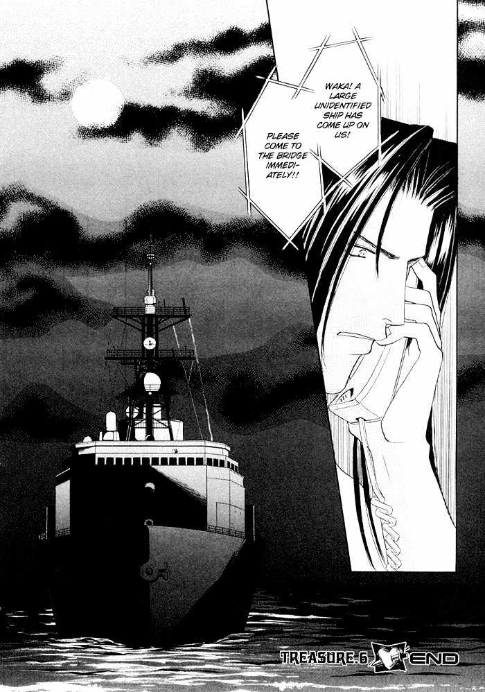 Love Hustler Chapter 6 page 27 - Chapter 6 : Treasure 6