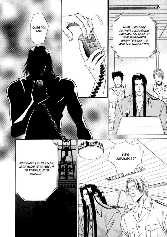 Love Hustler Chapter 7 page 10 - Chapter 7 : Treasure 7