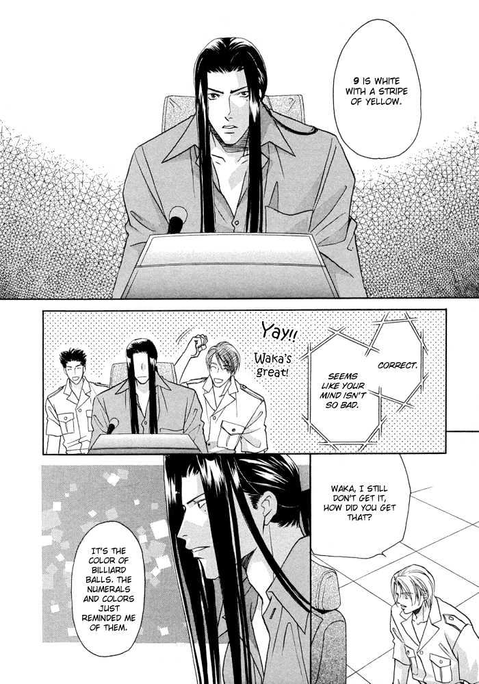 Love Hustler Chapter 7 page 12 - Chapter 7 : Treasure 7