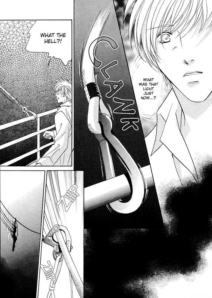 Love Hustler Chapter 7 page 15 - Chapter 7 : Treasure 7