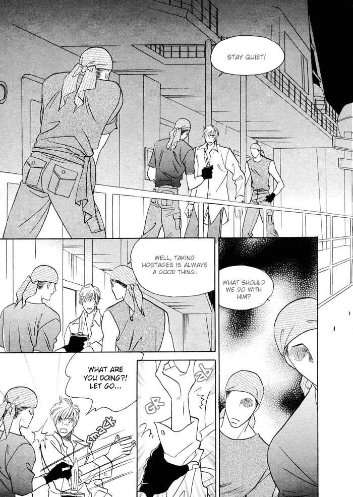 Love Hustler Chapter 7 page 17 - Chapter 7 : Treasure 7
