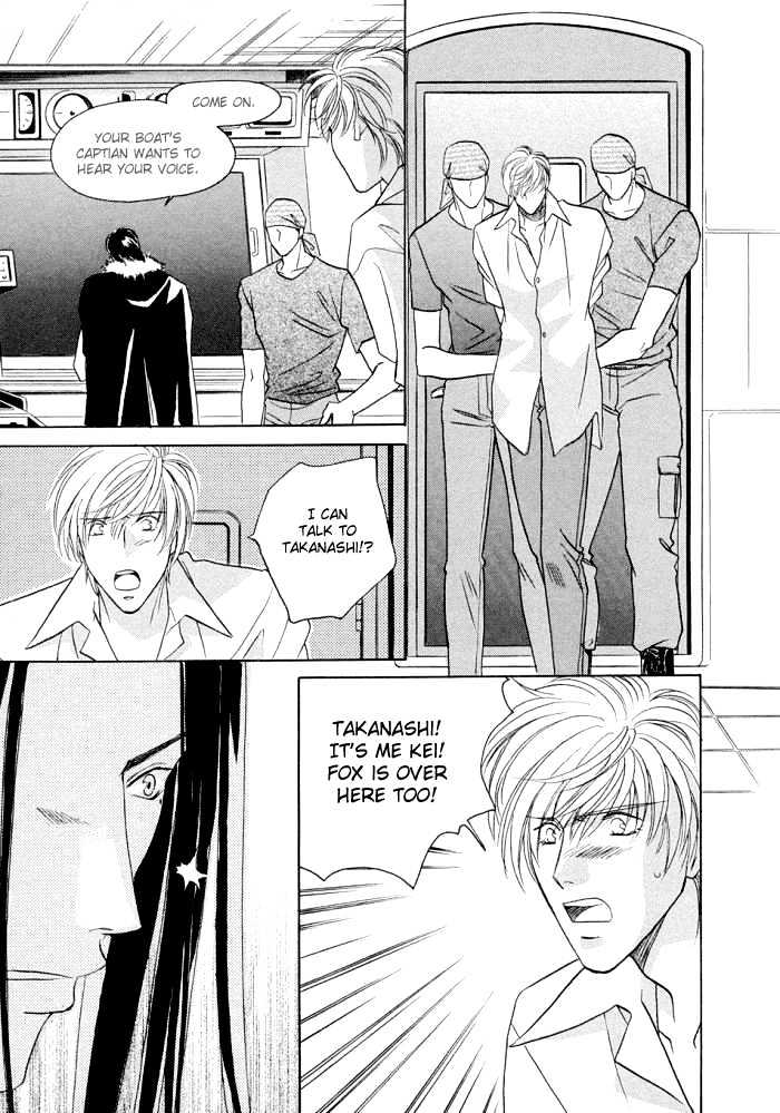 Love Hustler Chapter 7 page 25 - Chapter 7 : Treasure 7