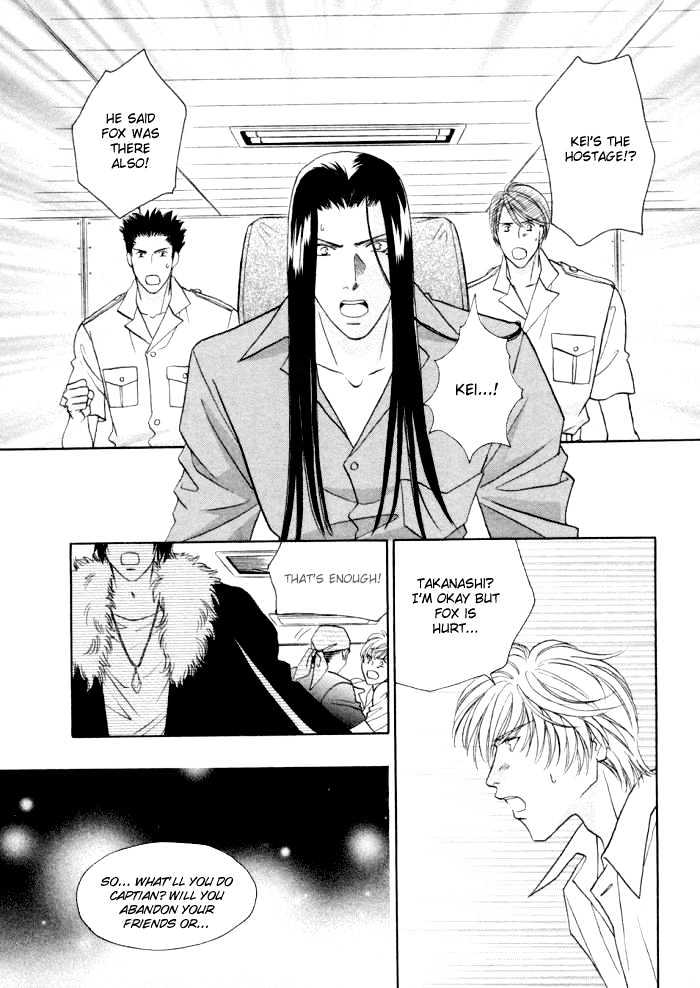 Love Hustler Chapter 7 page 26 - Chapter 7 : Treasure 7