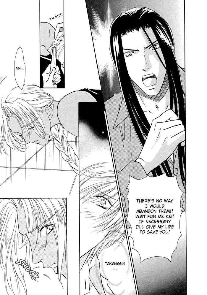 Love Hustler Chapter 7 page 27 - Chapter 7 : Treasure 7