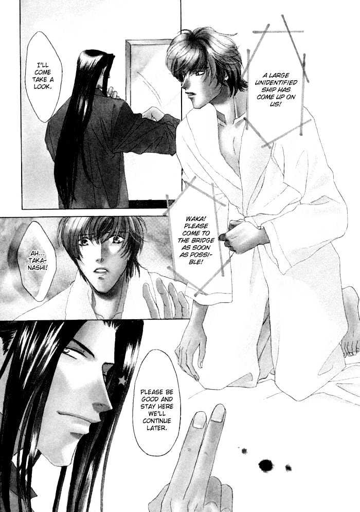 Love Hustler Chapter 7 page 3 - Chapter 7 : Treasure 7