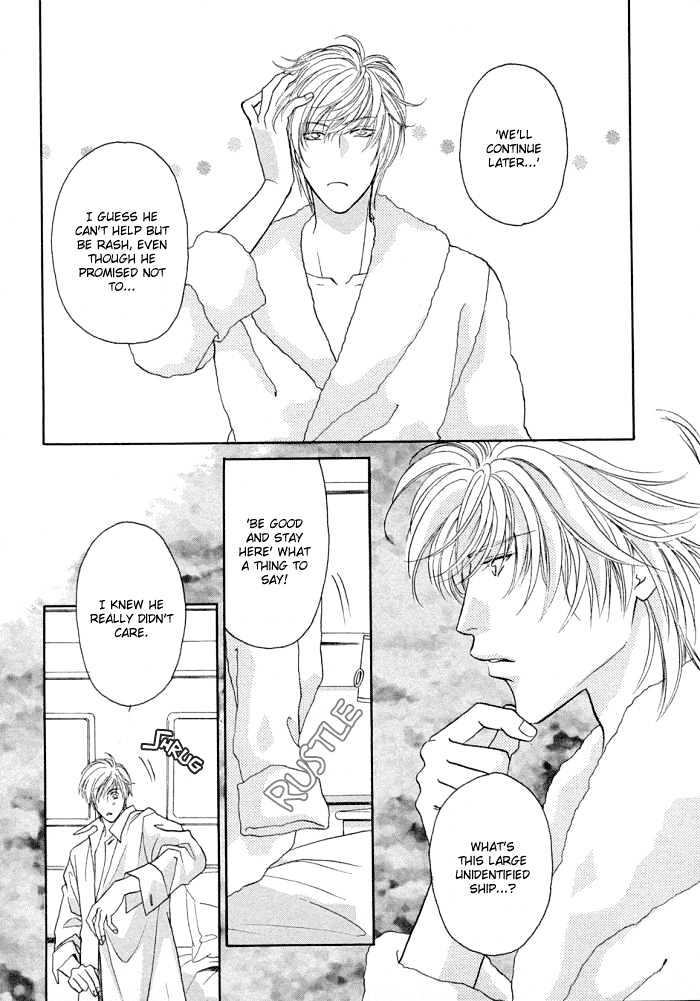 Love Hustler Chapter 7 page 5 - Chapter 7 : Treasure 7