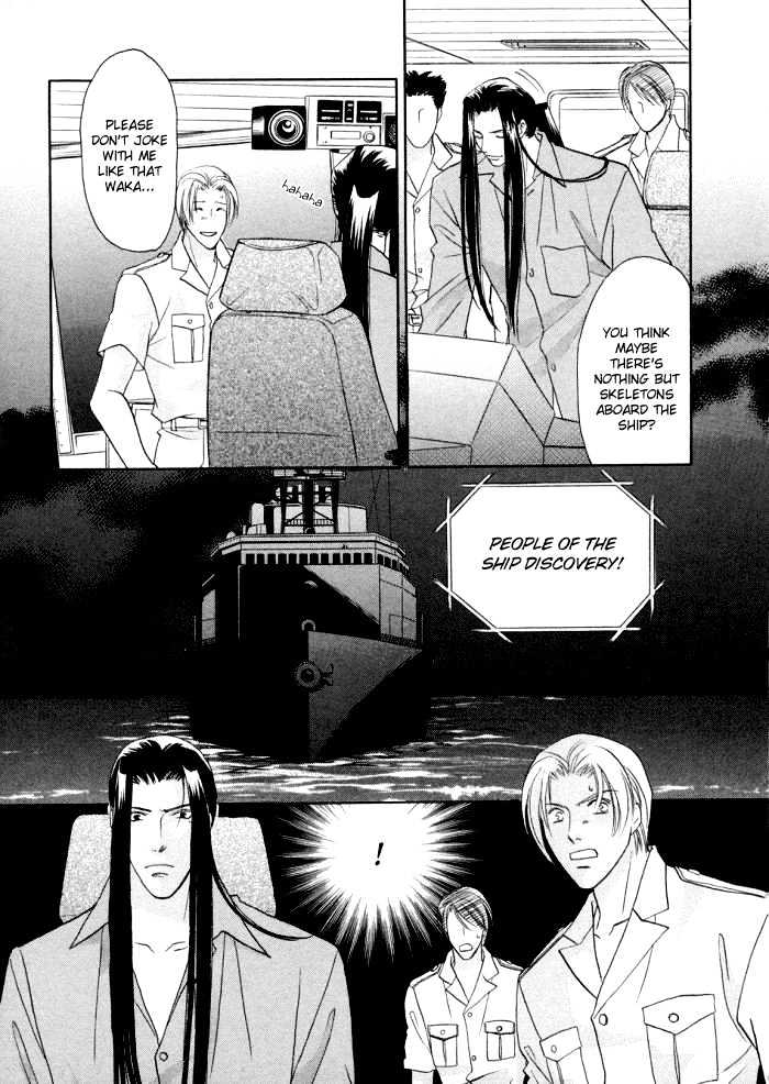 Love Hustler Chapter 7 page 7 - Chapter 7 : Treasure 7