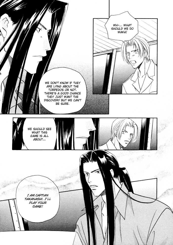 Love Hustler Chapter 7 page 9 - Chapter 7 : Treasure 7