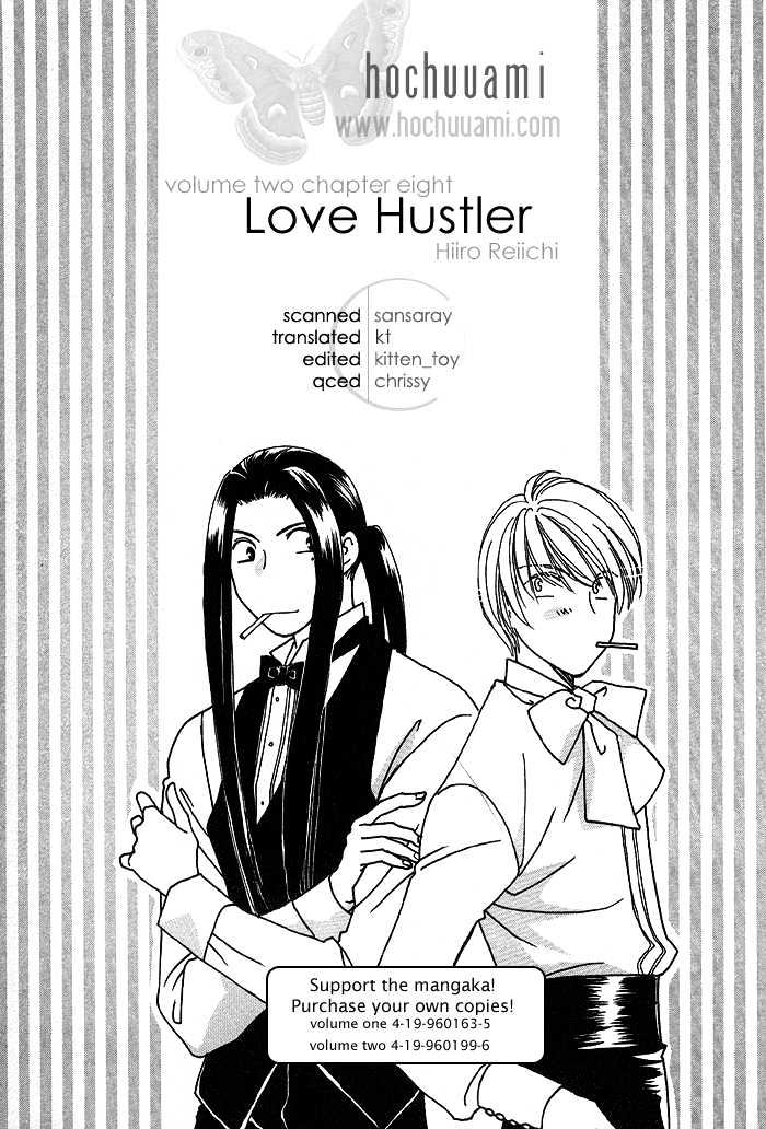 Love Hustler Chapter 8 page 2 - Chapter 8 : Treasure 8