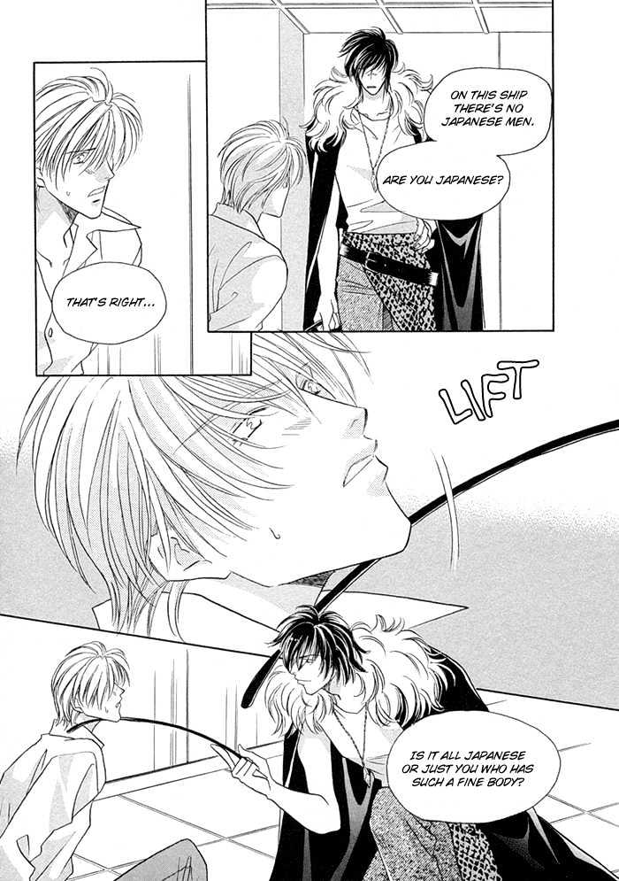 Love Hustler Chapter 8 page 25 - Chapter 8 : Treasure 8