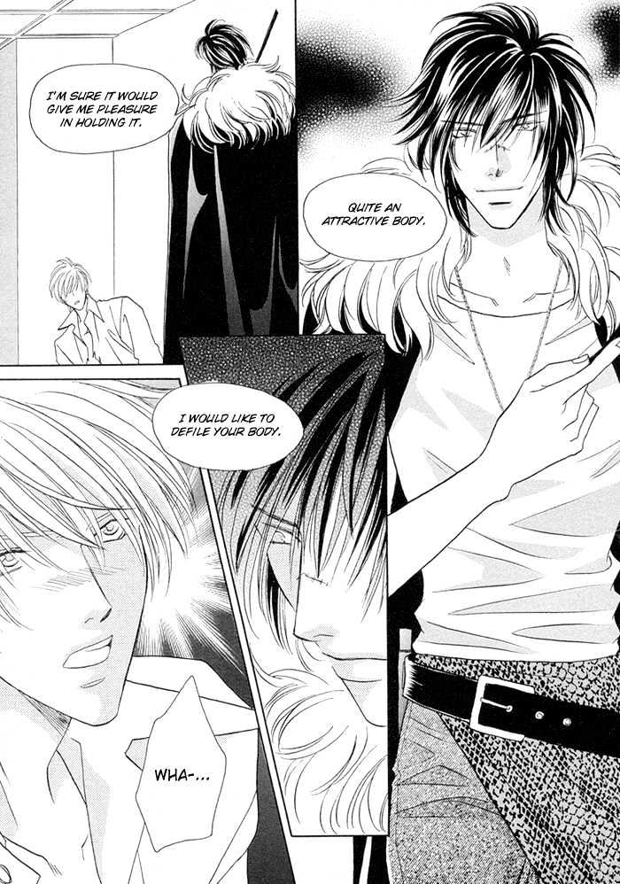 Love Hustler Chapter 8 page 27 - Chapter 8 : Treasure 8