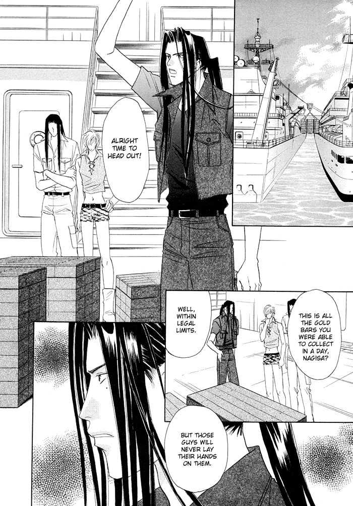 Love Hustler Chapter 8 page 28 - Chapter 8 : Treasure 8