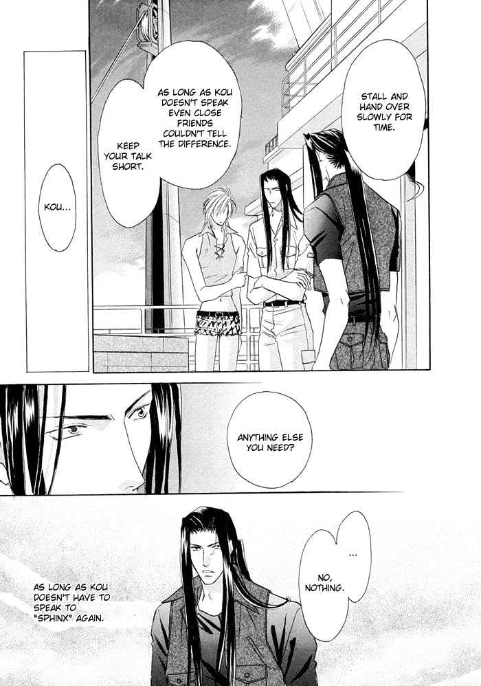 Love Hustler Chapter 8 page 29 - Chapter 8 : Treasure 8