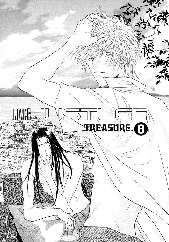Love Hustler Chapter 8 page 3 - Chapter 8 : Treasure 8