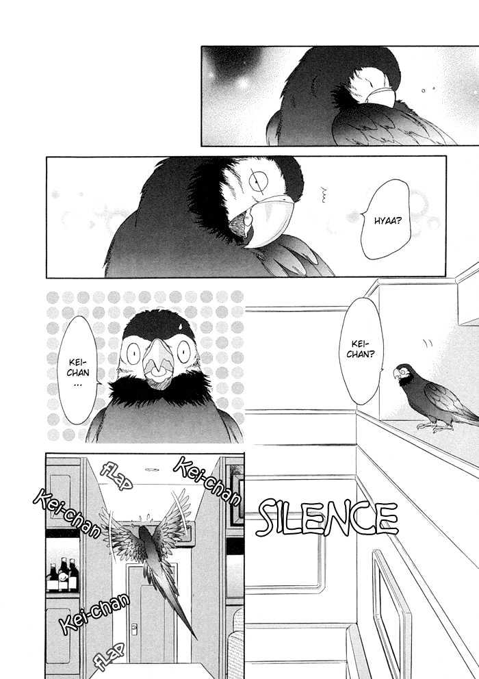 Love Hustler Chapter 8 page 4 - Chapter 8 : Treasure 8