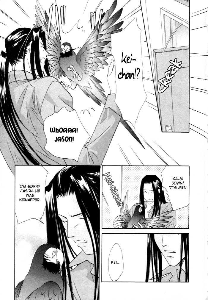 Love Hustler Chapter 8 page 5 - Chapter 8 : Treasure 8