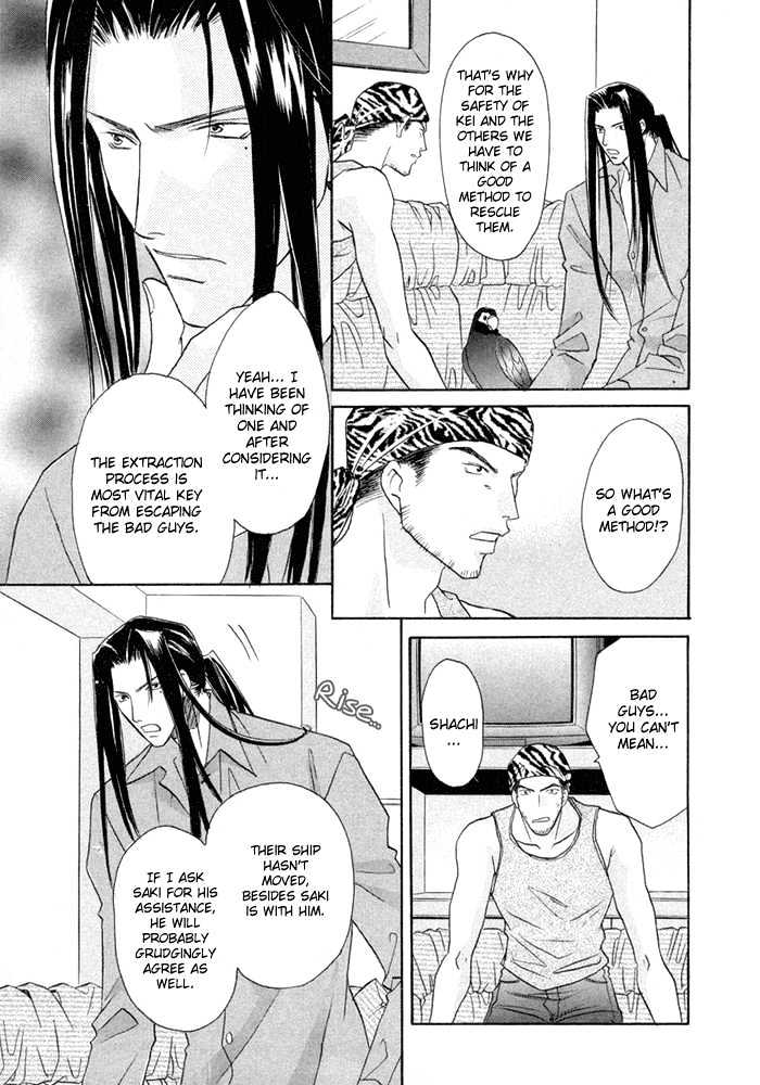 Love Hustler Chapter 8 page 9 - Chapter 8 : Treasure 8