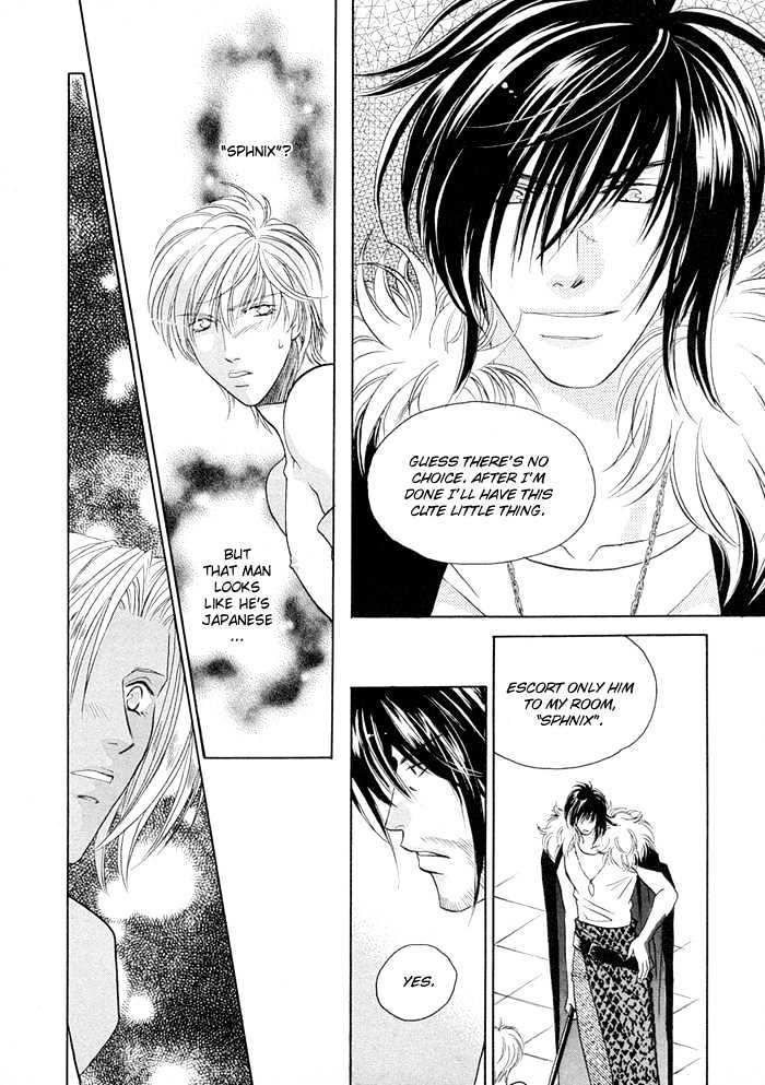 Love Hustler Chapter 9 page 10 - Chapter 9 : Treasure 9