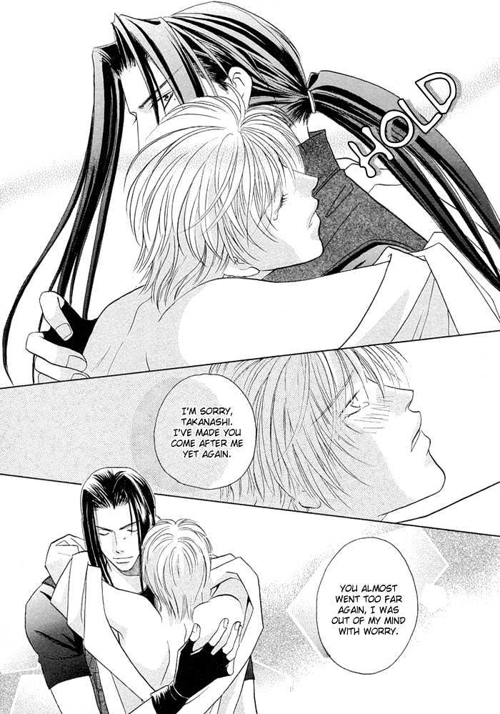 Love Hustler Chapter 9 page 17 - Chapter 9 : Treasure 9