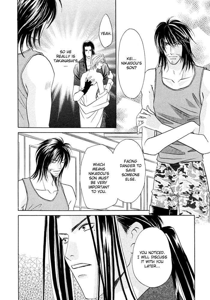 Love Hustler Chapter 9 page 18 - Chapter 9 : Treasure 9