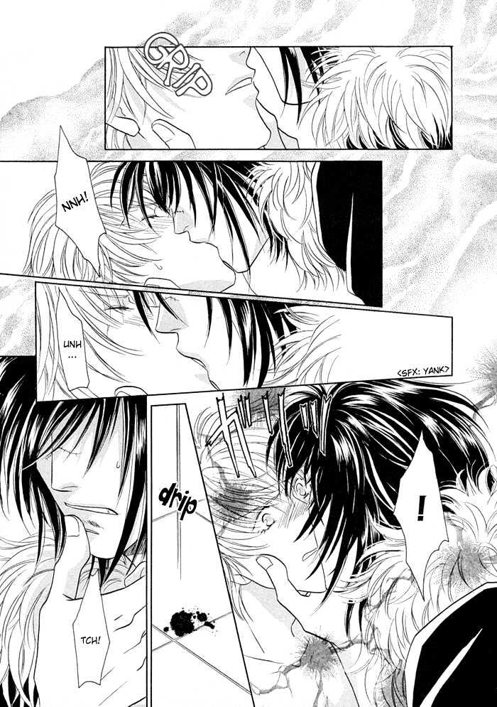 Love Hustler Chapter 9 page 7 - Chapter 9 : Treasure 9
