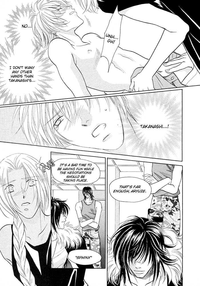 Love Hustler Chapter 9 page 9 - Chapter 9 : Treasure 9