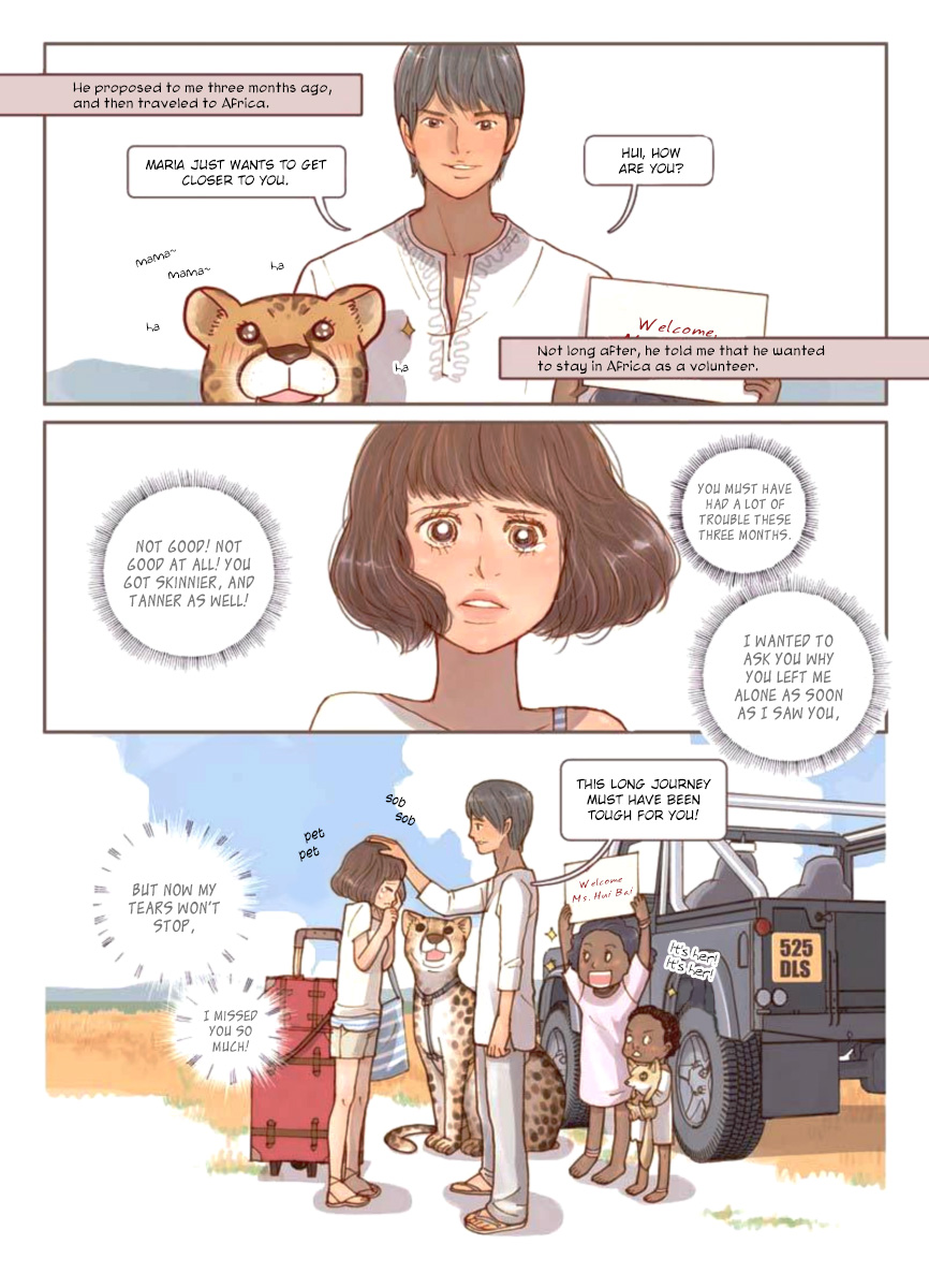 Love in Kilimanjaro Chapter 0.2 page 4 - Chapter 0 v2 : [Oneshot]