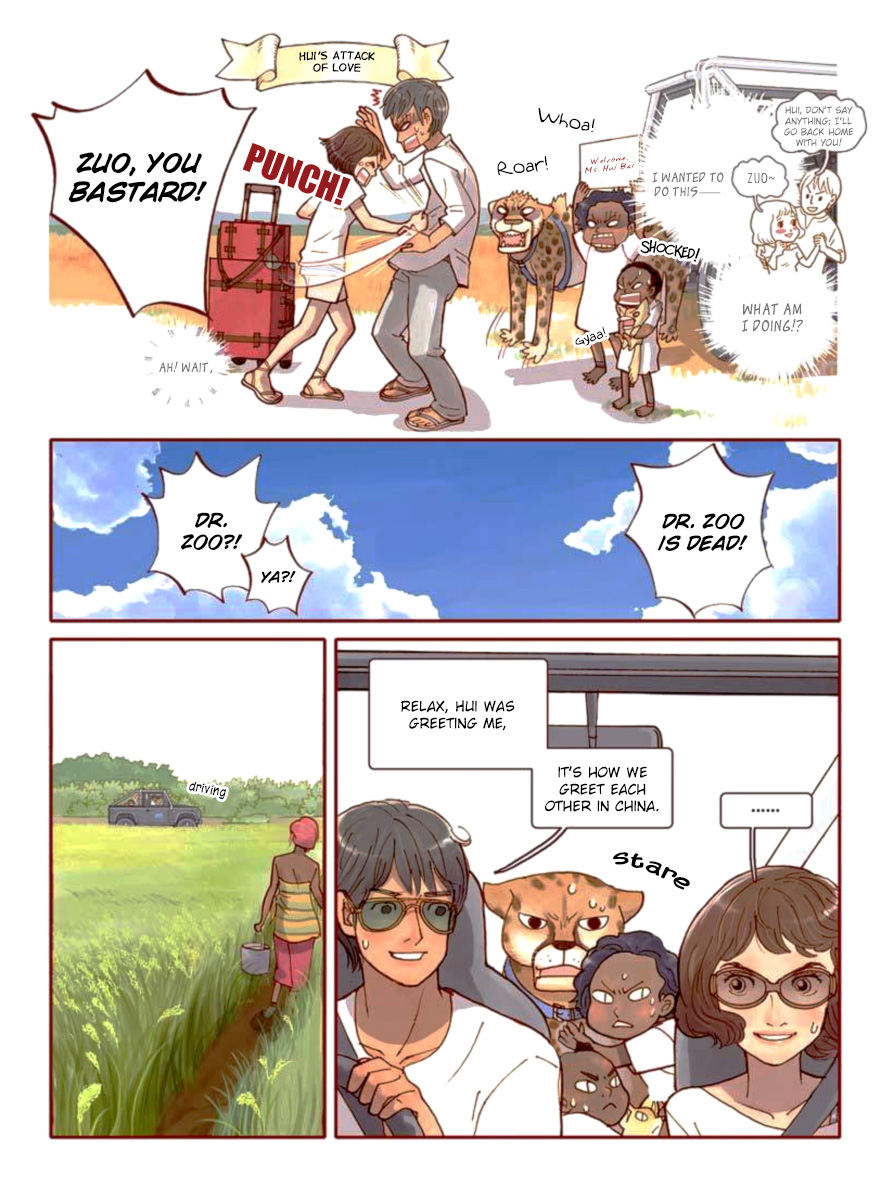 Love in Kilimanjaro Chapter 0.2 page 5 - Chapter 0 v2 : [Oneshot]