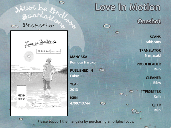Love in Motion Chapter 3 page 1 - Chapter 3: Love in Motion (by Kumota Haruko)