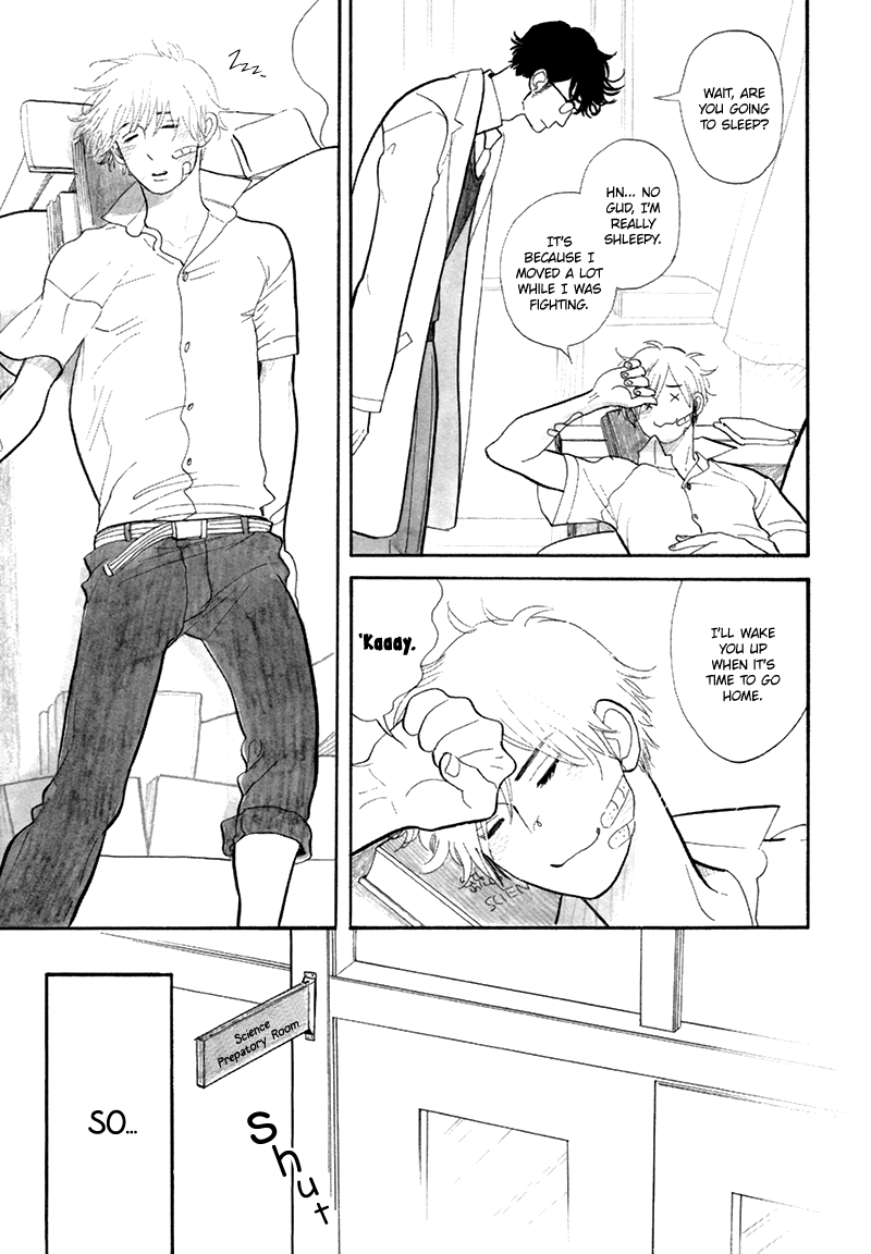 Love in Motion Chapter 3 page 10 - Chapter 3: Love in Motion (by Kumota Haruko)